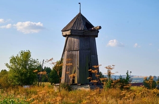 The windmill