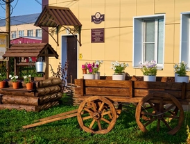 Perevoz Museum and Exhibition Center