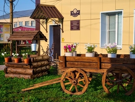 Перевозский музейно-выставочный центр