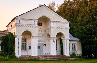Tilinino Hall of Culture