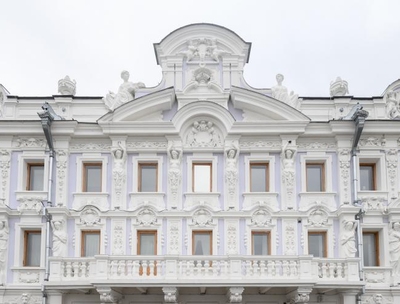 Усадьба Рукавишниковых