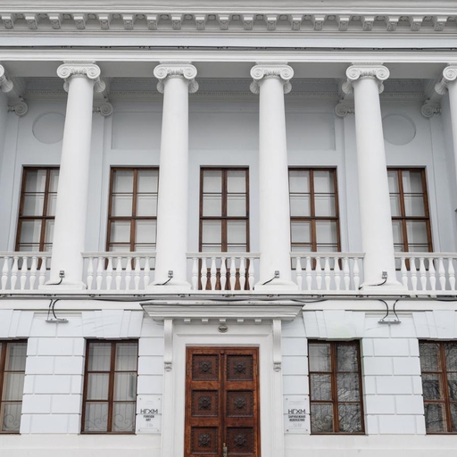 НГХМ | Зарубежное искусство