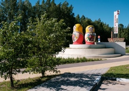 Хохломская роспись