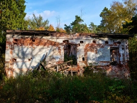Усадьба купца Башкирова