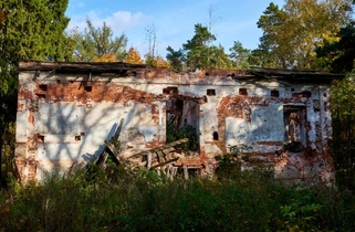 Усадьба купца Башкирова