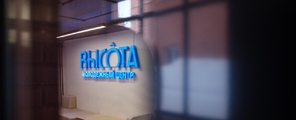 Молодежный Центр «Высота» 