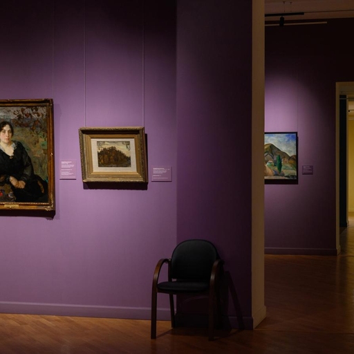 НГХМ | Искусство XX века