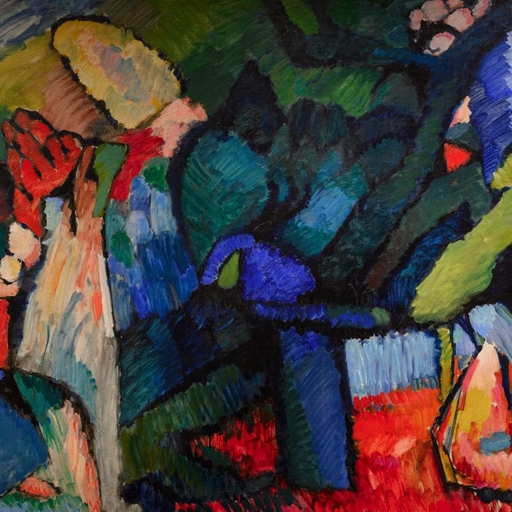 НГХМ | Искусство XX века