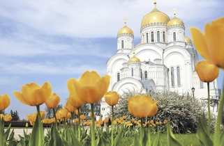 Дивеево