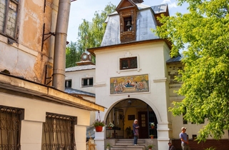 Church of the Assumption of the Most Holy Virgin
