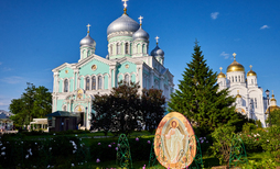 Дивеево + Арзамас