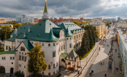 «Главные улицы Нижнего Новгорода»