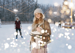 Каток в парке 1 мая