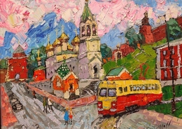 «Отличник»