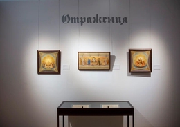 Готический ампир. От гравюры к гризайли