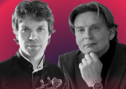 «От Гибралтарского пролива до Скандинавских фьордов»