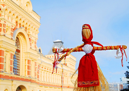 Православная ярмарка «Широкая Масленица»