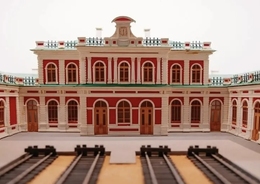 Выставка «Великая Всероссийская»