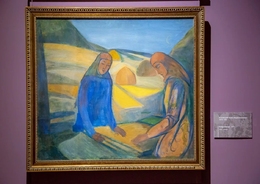 «Русский символизм: от Врубеля до Ларионова»