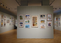 «Мир глазами детей»