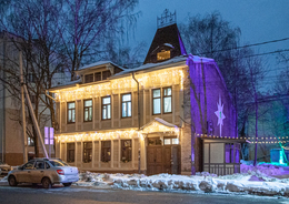 Первый взгляд. Счастливые часы