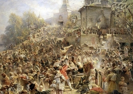 Ко Дню народного единства