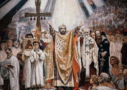 Выставка «Виктор Васнецов. Радость праведных. Религиозная живопись и графика»