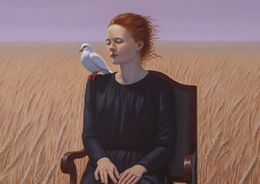 «Странствия мятежной души»