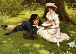 «Любовное настроение»