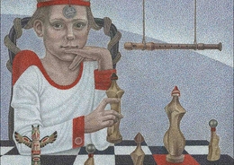 Выставка «Философский квадрат Насекина»