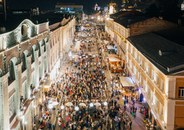 The charm of Nizhny Novgorod by evening