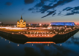 The charm of Nizhny Novgorod by evening