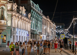 The charm of Nizhny Novgorod by evening
