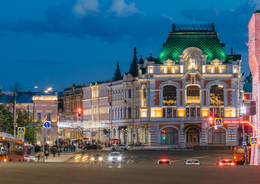 The charm of Nizhny Novgorod by evening