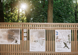 The Protected Areas - a first glimpse