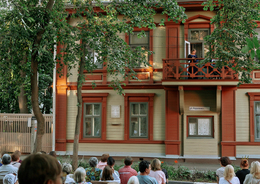 The Protected Areas - a first glimpse