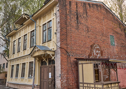 The Protected Areas - a first glimpse