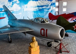 Путешествие в науку