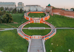 Sightseeing tour of Nizhny Novgorod