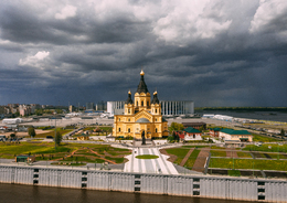 Sightseeing tour of Nizhny Novgorod