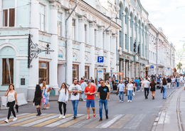 Sightseeing tour of Nizhny Novgorod