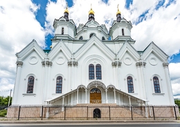 Путешествие в подземное царство