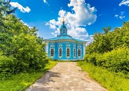 Путешествие в подземное царство