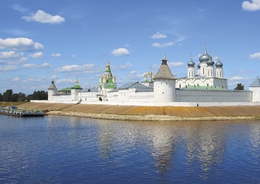 Макарьевский монастырь и Сергиевская слобода